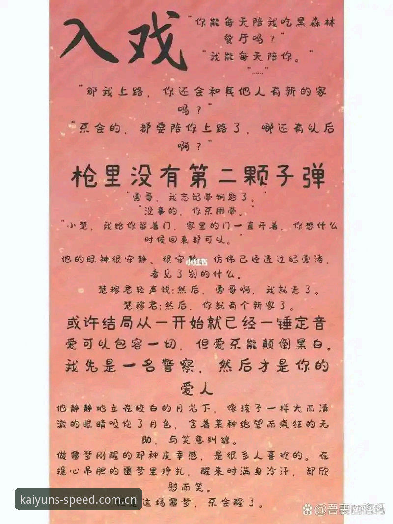 揭秘6尺8寸炮台如何掀翻草地种子杀手：迪亚洛的进化你不懂
